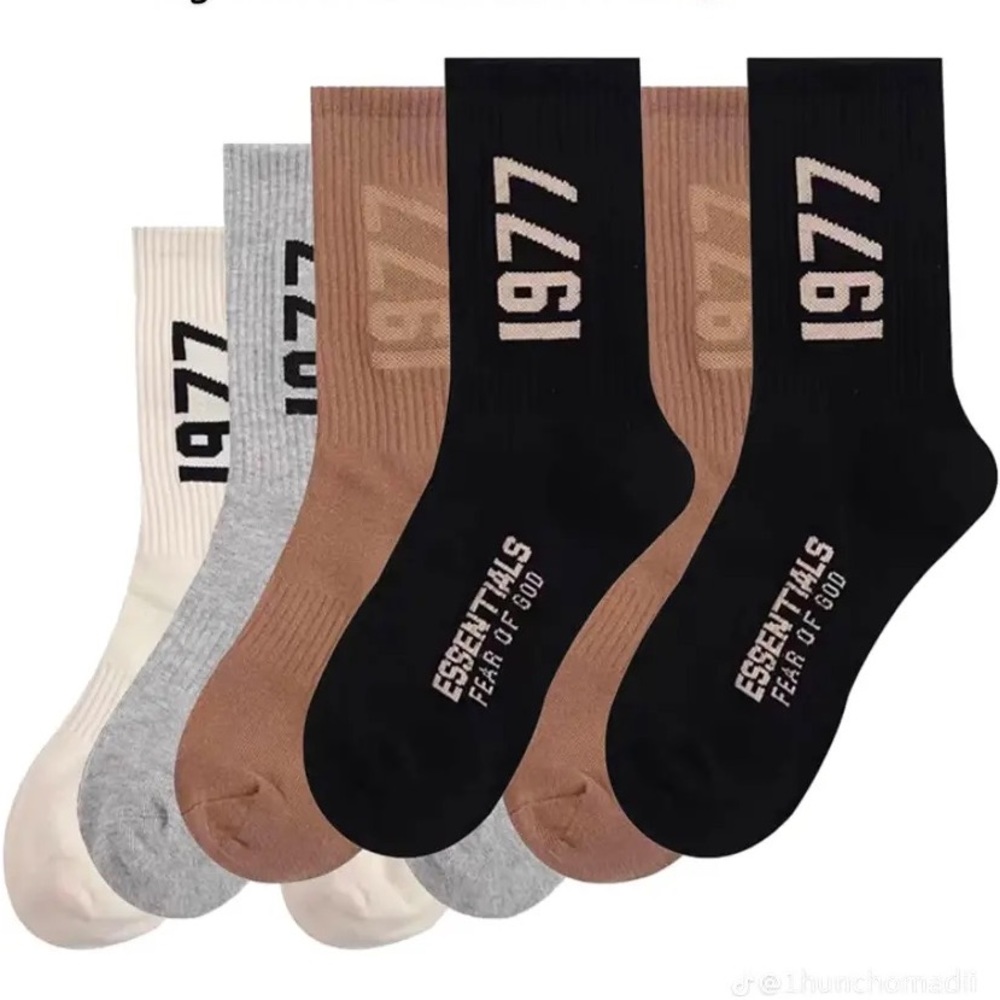 Essential
